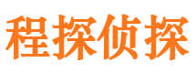 通河市婚姻出轨调查